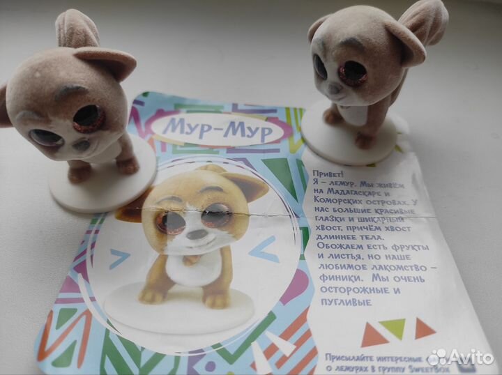 Игрушки из sweetbox зверята сафари