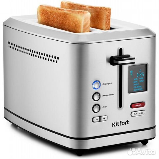 Kitfort KT-2049 #341949