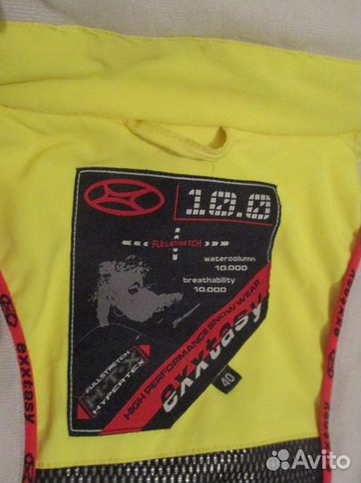 Куртка горнолыжная, женская, б/у. Характеристики н