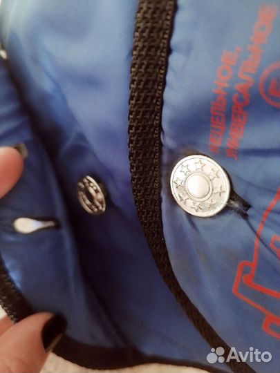 Удерживающее устройство для детей в авто