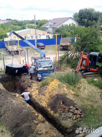 Канализация Водопровод Септик Дренаж Выгребн яма