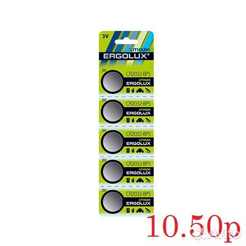 Батарейки Camelion LR44 / LR43 / LR41 - Оптом