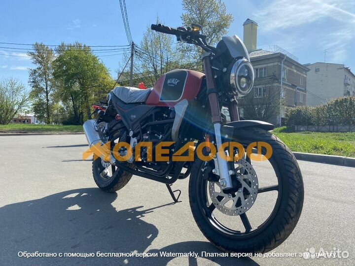 Мотоцикл минск C4 300 Minsk