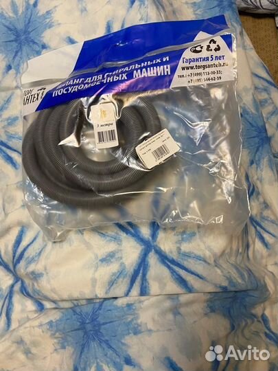 Сливной шланг