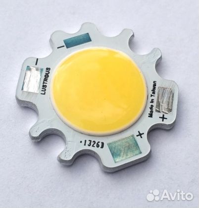 Светодиодная матрица круглая 20 Вт. диам 20 мм. 20