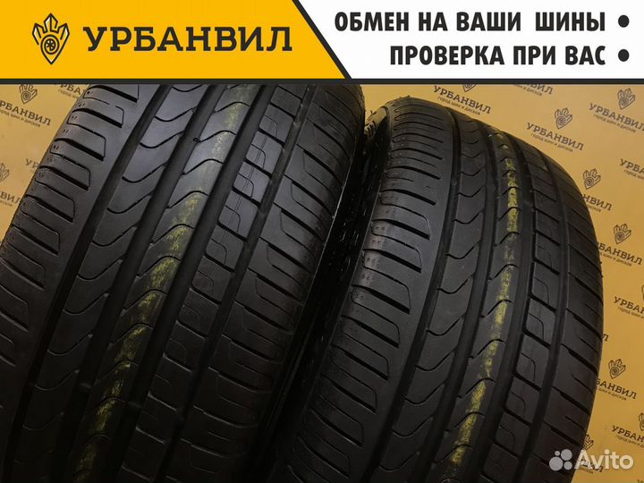 Pirelli Cinturato P7 235/40 R19 96W
