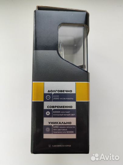 Ксеноновые лампы d2s MTF