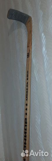 Клюшка хоккейная динамо