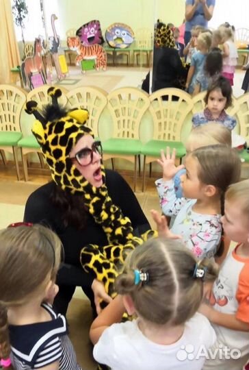 Детский аниматор на час