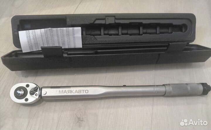 Динамометрический ключ аренда