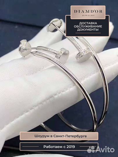 Серьги-кольца Cartier 0,16 ct