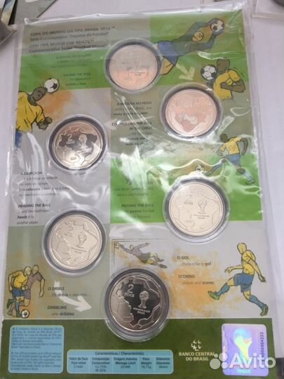 Футбол Бразилия 2014 Канада 2015 Франция16 серебро
