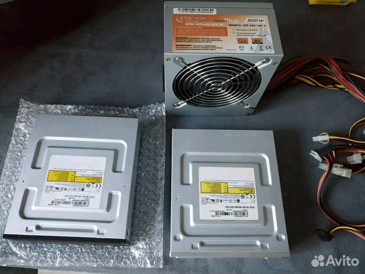 Двд ром пишуший