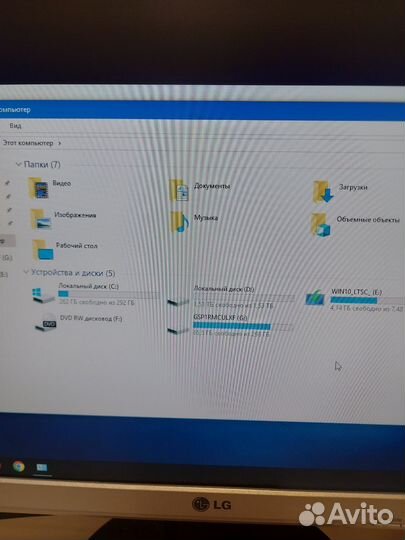 Системный блок