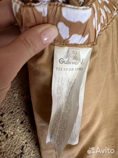 Костюм gulliver