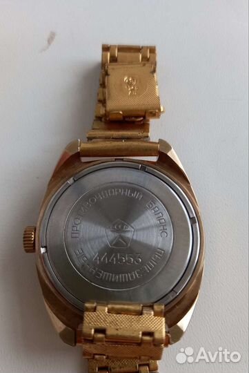 Часы Слава СССР