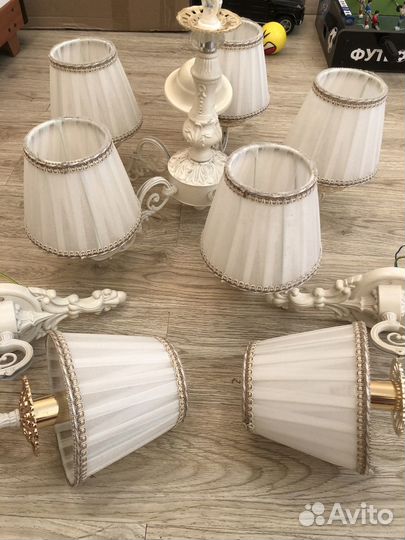 Люстра и 2 бра