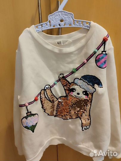 Детские вещи