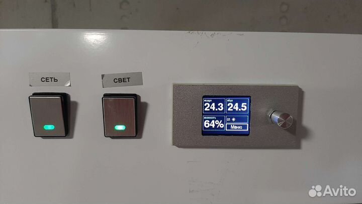 Инкубатор для яиц автоматический бу