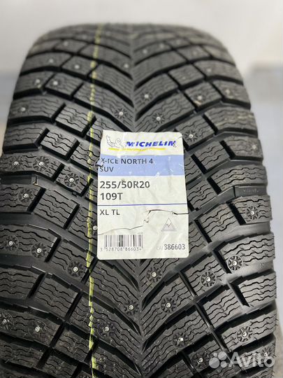 Новые.Оригинал.Hyundai Santa Fe,Palisade 255/50r20