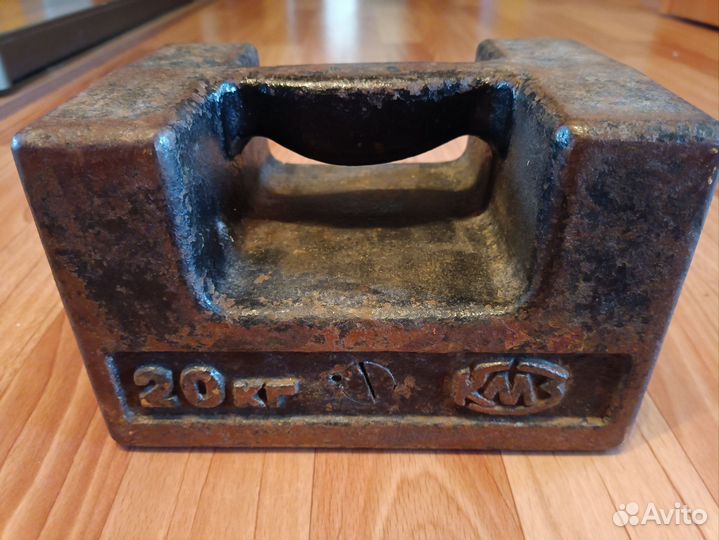 Гантели 20кг