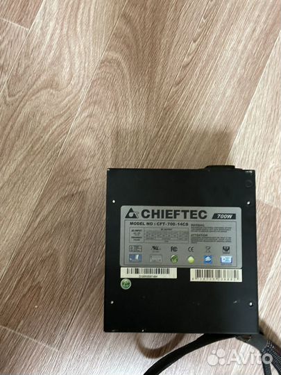 Chieftec 700w cft 700 14 cs