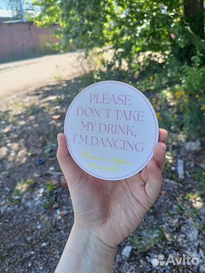 Бирдекели на заказ оптом