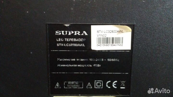 Жк-телевизор Supra STV-LC32800AWL