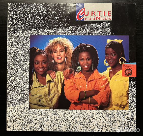 Curtie And The Boombox – Curtie And The Boombox