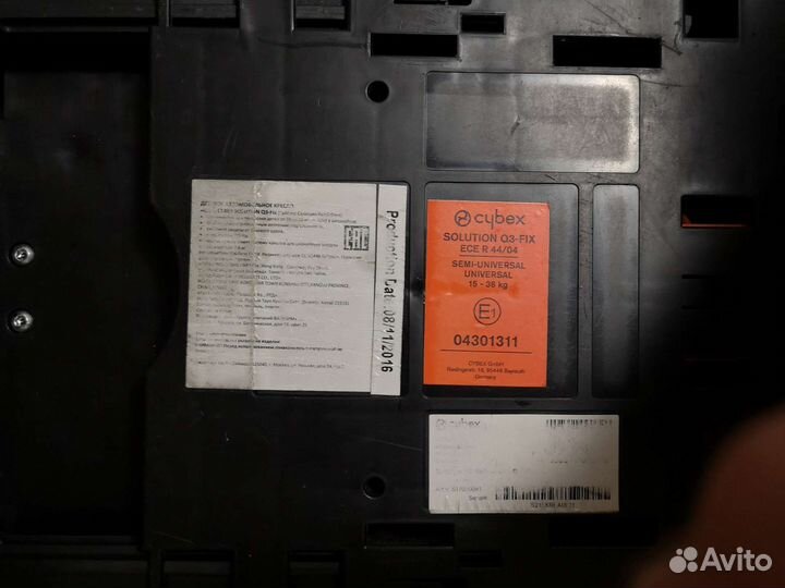 Автокресло cybex solution q3-fix