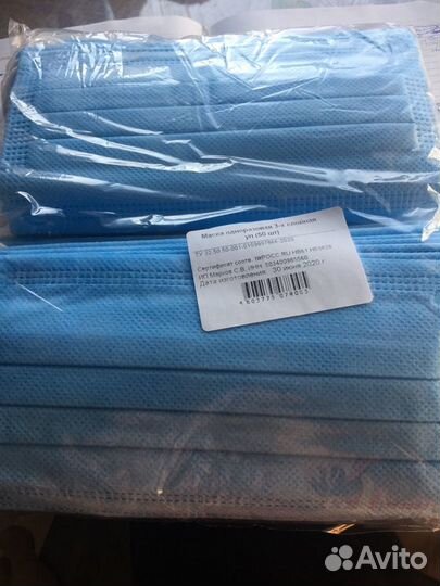 Медицинская маска (пачки по 50шт), можно штучно