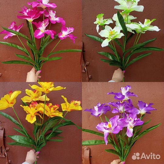 Букет из искусственных цветов