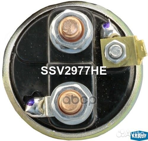 Реле втягивающее стартера SSV2977HE Krauf