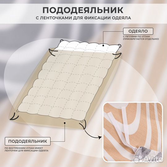 Комплект постельного белья viva - home textile