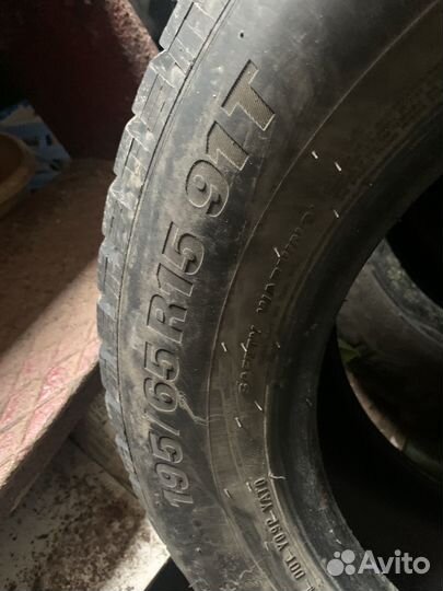 Kumho WinterCraft ice Wi31+ 195/65 R15 91T