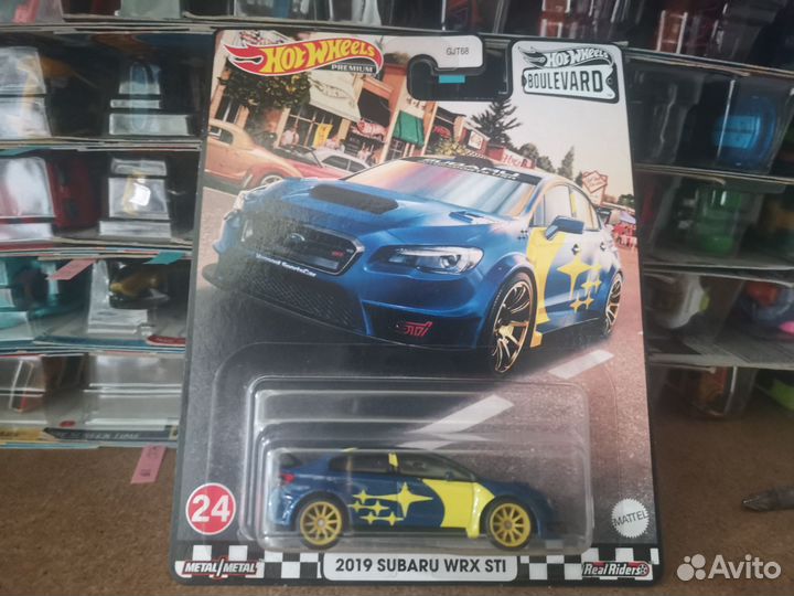 Hot Wheels Boulevard Series 2021