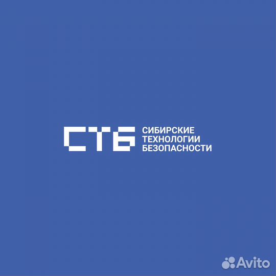 Установка Видеонаблюдения