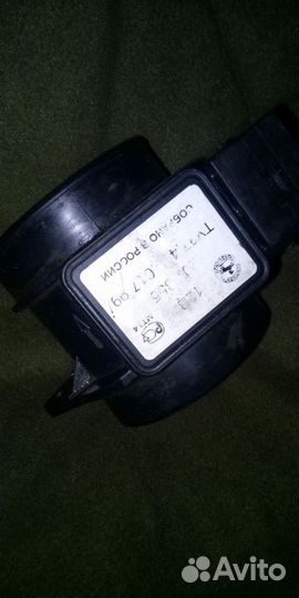 Дмрв двс 405 газель соболь