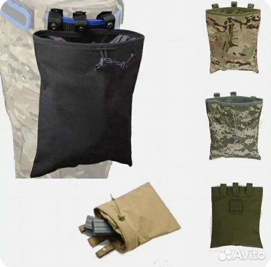 Подсумок под сброс магазинов (разная расцветка)