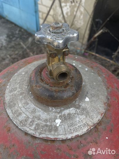 Газовый баллон 50л