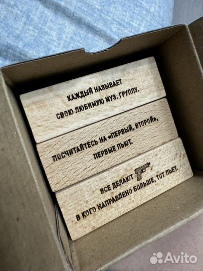 Дженга башня игра