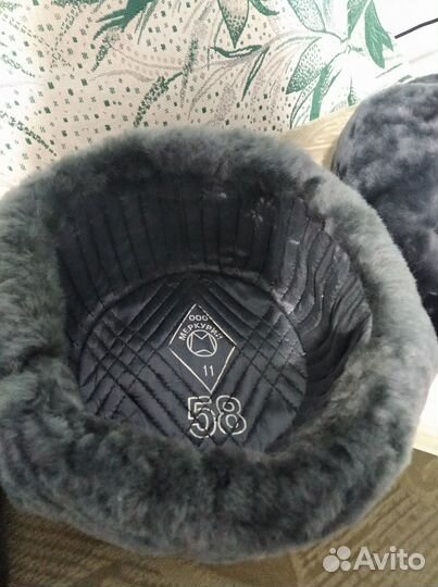 Шапка-ушанка офицерская, цигейковая