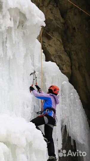 Ледолазние