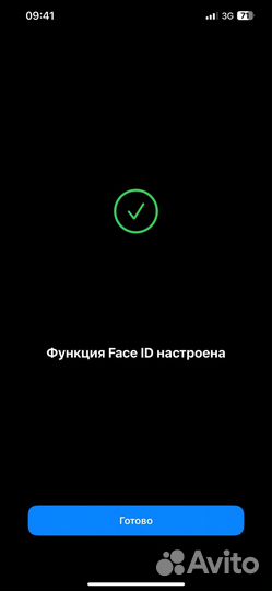 iPhone 12 Pro Max, 256 ГБ