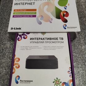 Wifi роутер + TV приставка