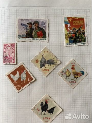 Альбом с марками СССР