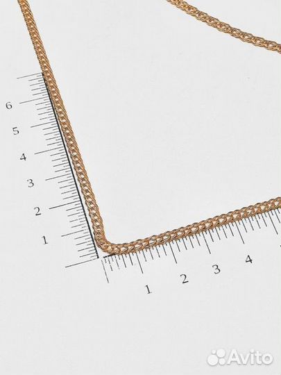 Золотая цепь