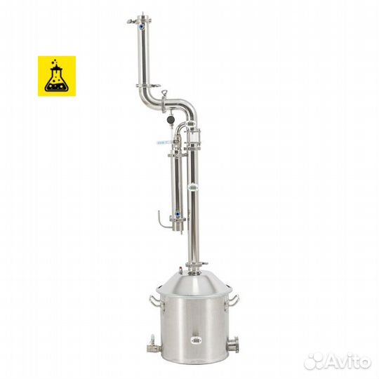 Самогонный аппарат Wein 6 PRO (вейн 6 про), 20 л