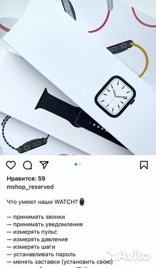 Apple watch 8 ultra