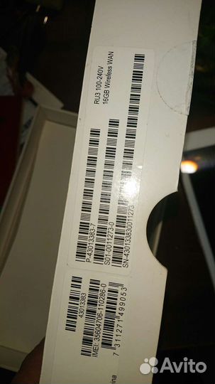 Планшет sony xperia tablet compact z3